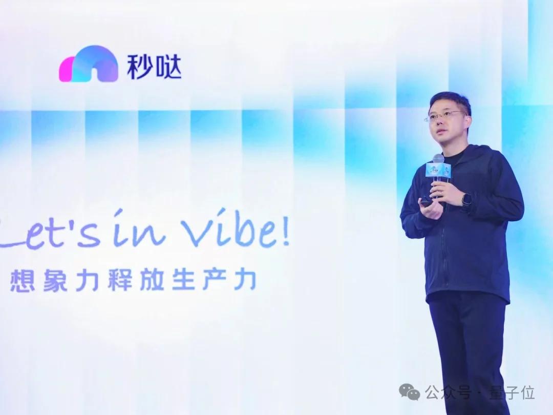 50万个AI生成的应用，正在赚钱