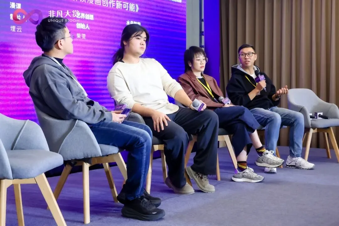 一集成本砍掉 2/3，产能翻十倍：AI 动态漫正在重写内容工业