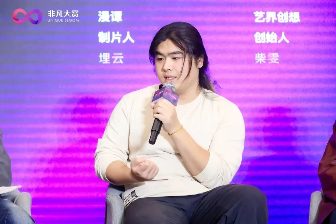 一集成本砍掉 2/3，产能翻十倍：AI 动态漫正在重写内容工业