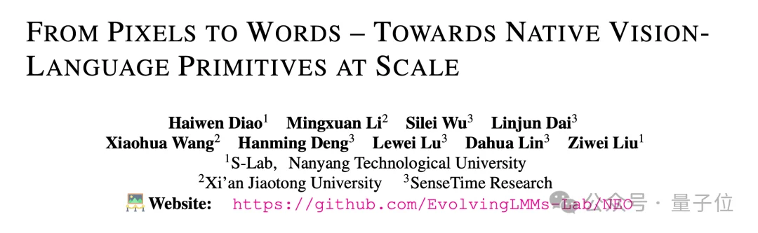 大模型的进化方向:Words to Worlds | 对话商汤林达华