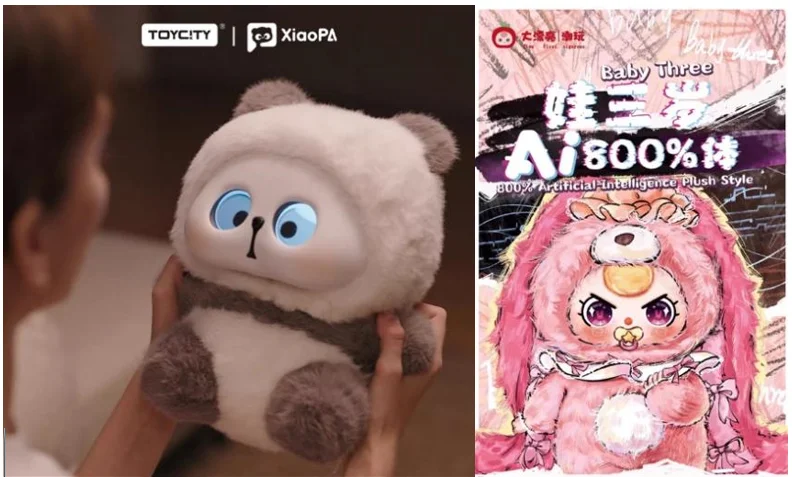 18岁用户自述:花6000块买6款AI玩具,年轻人到底在为什么买单?