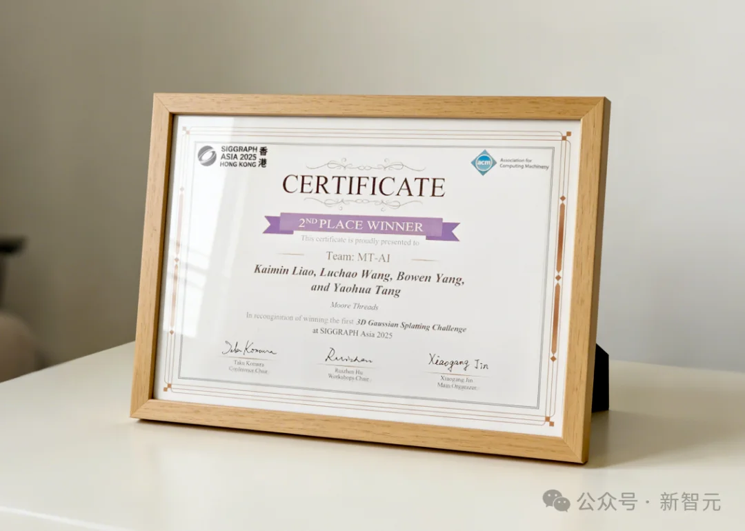 60秒极限挑战!中国GPU独角兽杀出重围,斩获图形顶会大奖