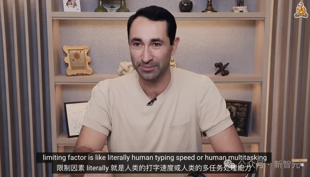 OpenAI大佬爆料:打字太慢拖后腿,人类竟成了AGI短板?