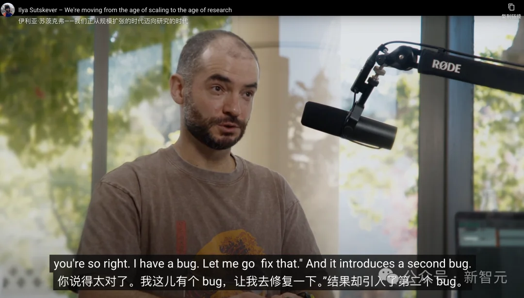 OpenAI大佬爆料:打字太慢拖后腿,人类竟成了AGI短板?