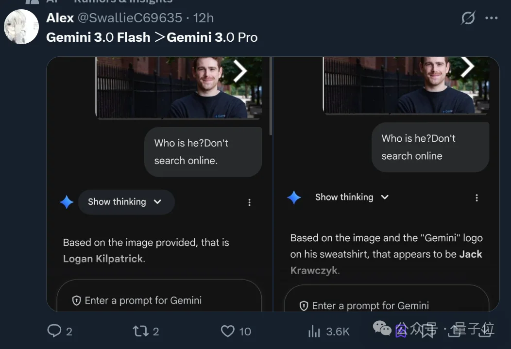 小杯Gemini战胜GPT5.2,1分钟模拟Windows操作系统