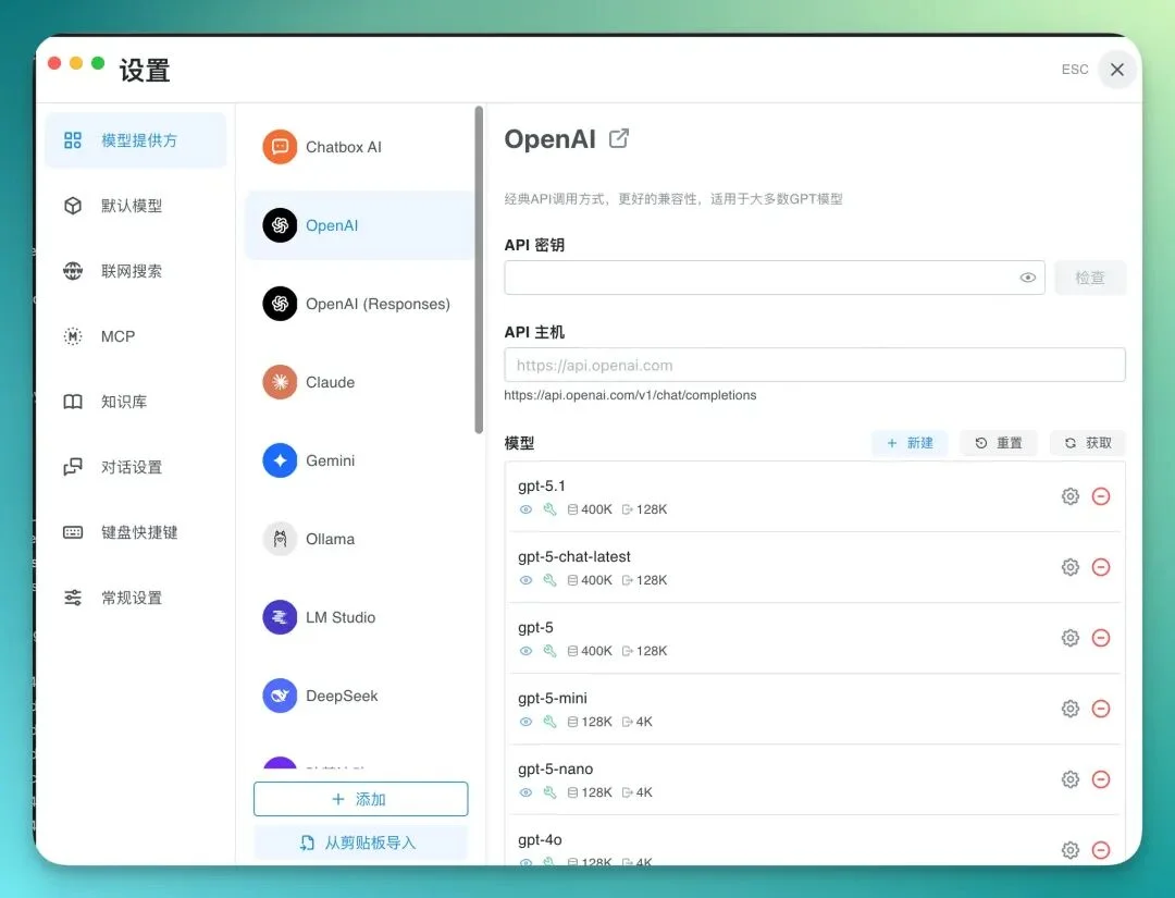 当 AI 开始像人一样用手机