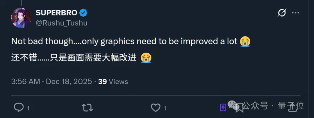 小杯Gemini战胜GPT5.2,1分钟模拟Windows操作系统