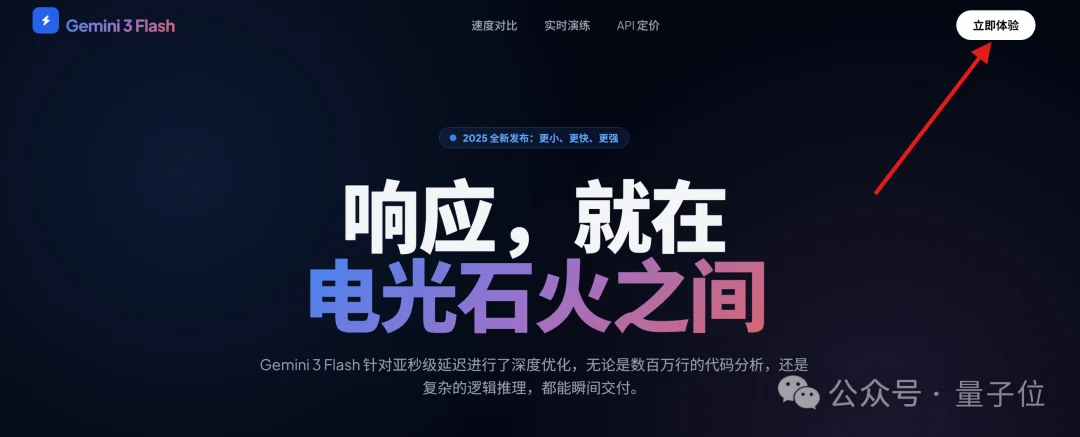 小杯Gemini战胜GPT5.2,1分钟模拟Windows操作系统