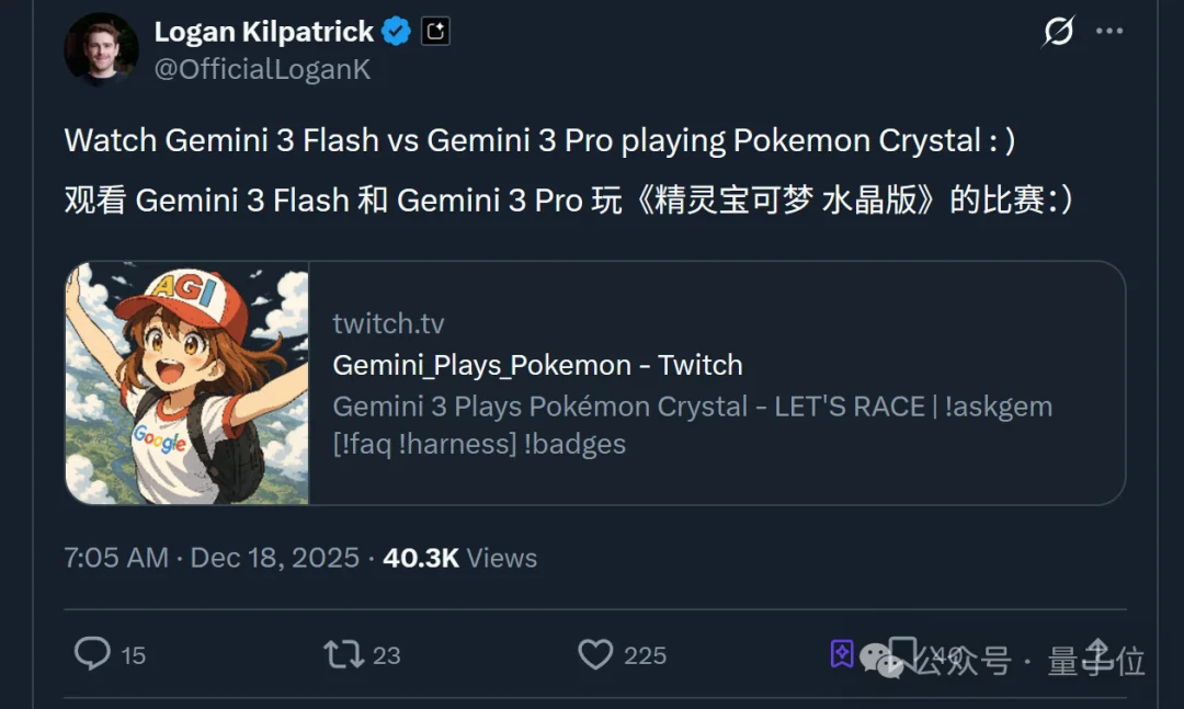 小杯Gemini战胜GPT5.2,1分钟模拟Windows操作系统