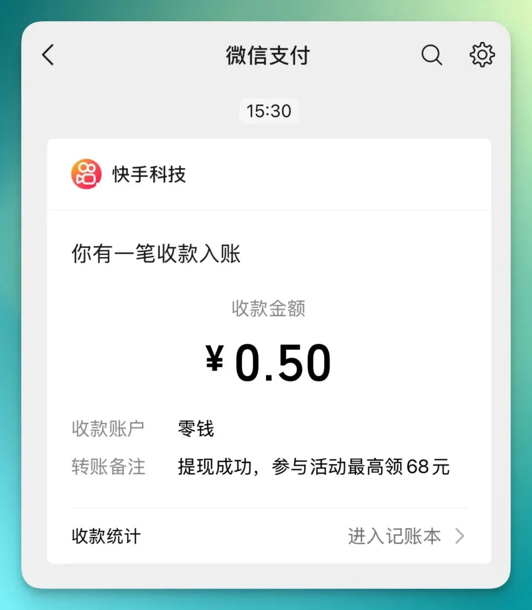 当 AI 开始像人一样用手机