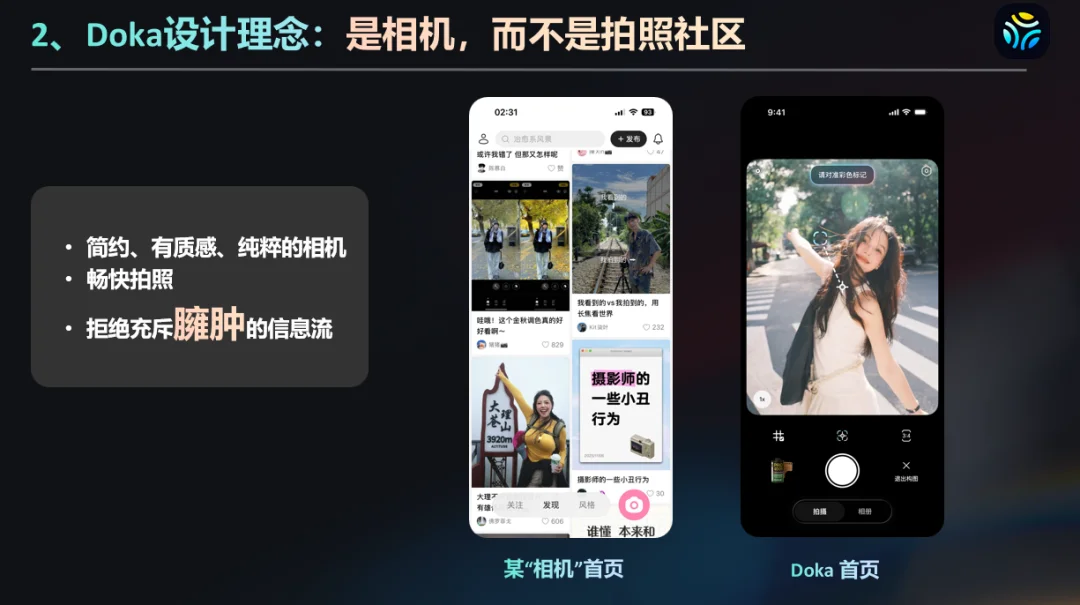 12月，我们推荐这 7 款 AI 新品