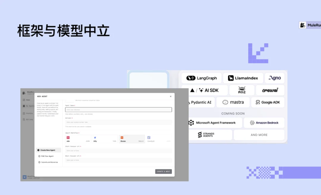 12月，我们推荐这 7 款 AI 新品