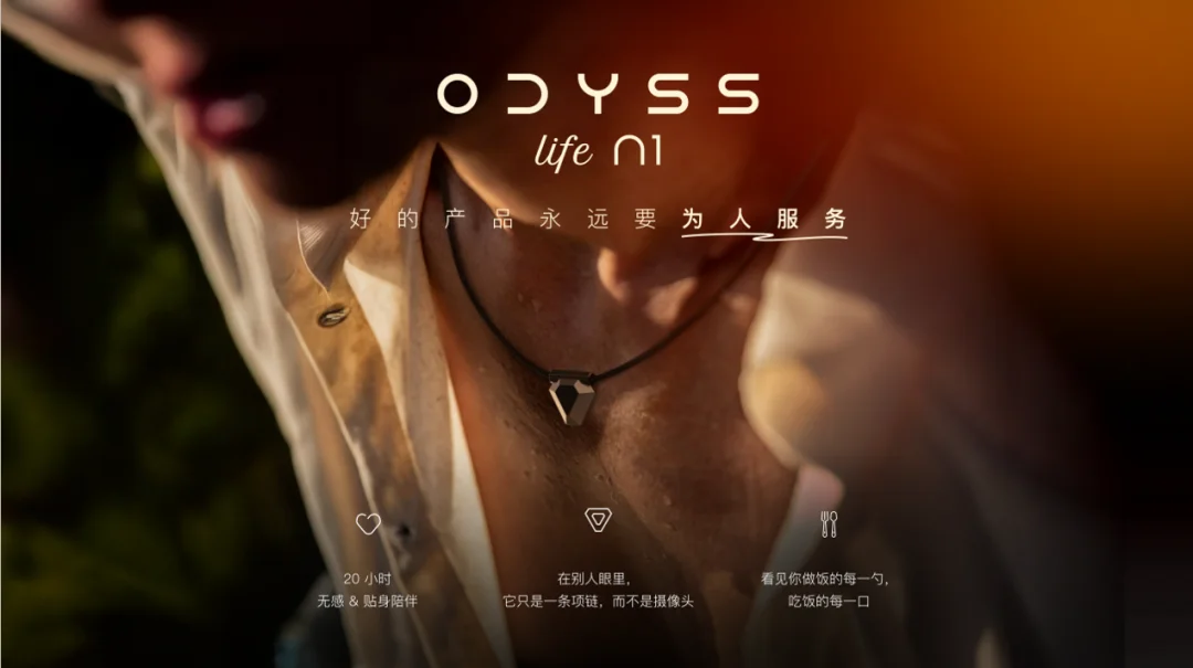 12月，我们推荐这 7 款 AI 新品