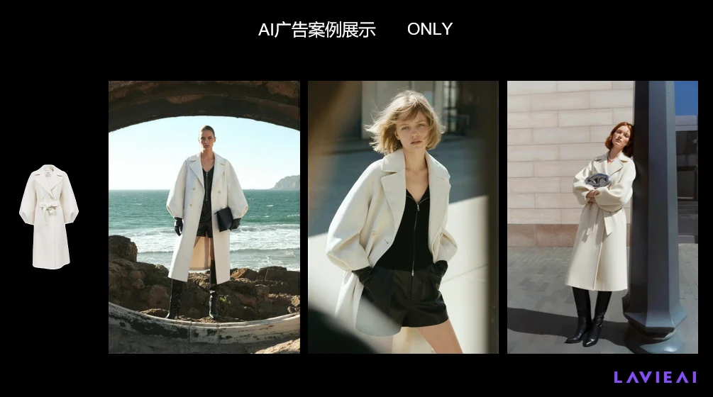 12月，我们推荐这 7 款 AI 新品