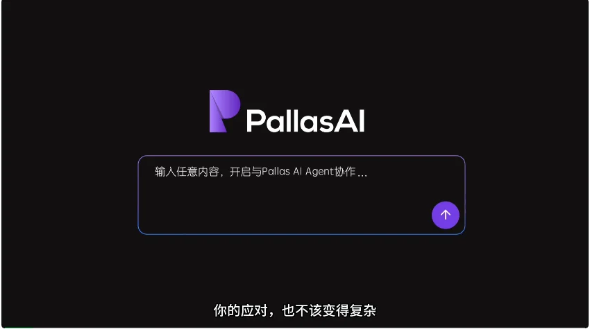 12月，我们推荐这 7 款 AI 新品