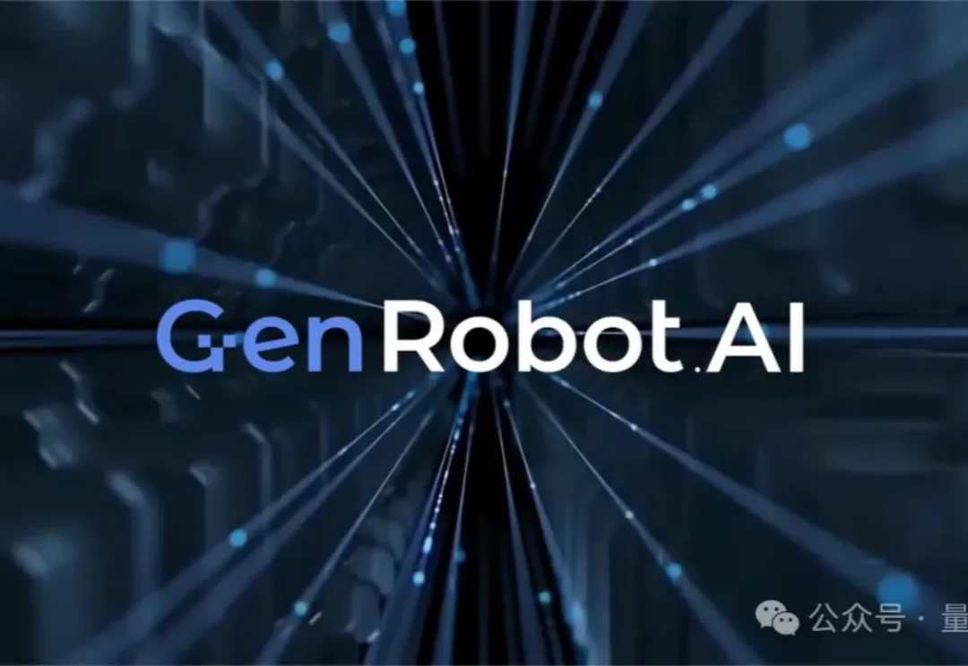 具身智能的数据难题，终于有了可规模化的解法