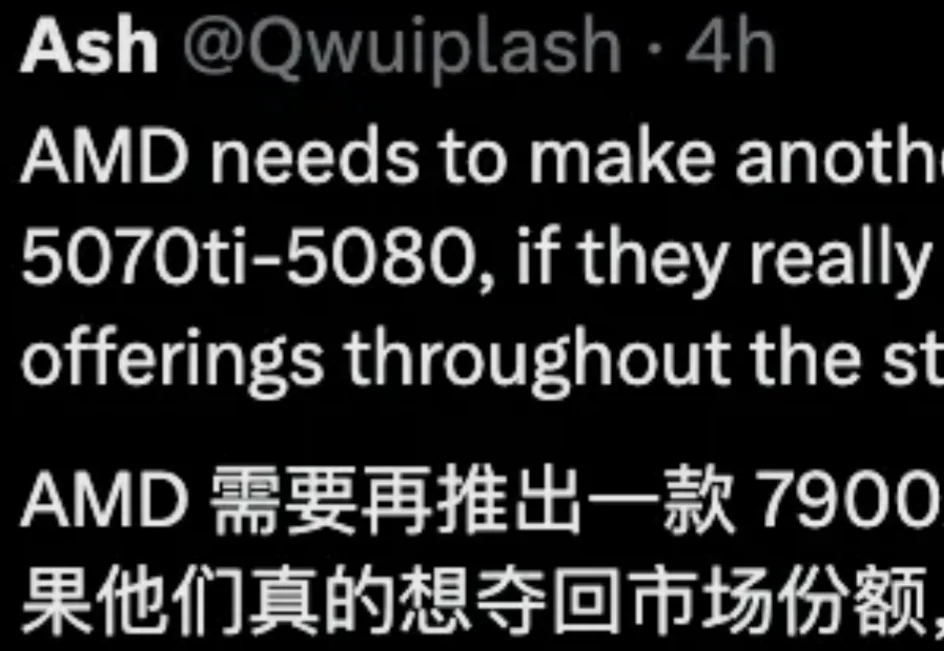 紧急吃瓜！英伟达GPU供应要缩水了，第一刀砍向RTX 50系列