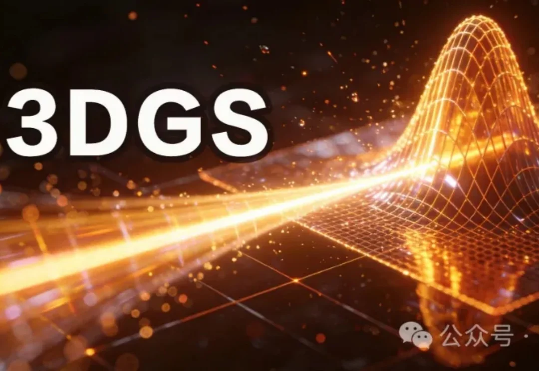 60秒极限挑战！中国GPU独角兽杀出重围，斩获图形顶会大奖