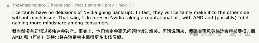 紧急吃瓜!英伟达GPU供应要缩水了,第一刀砍向RTX 50系列