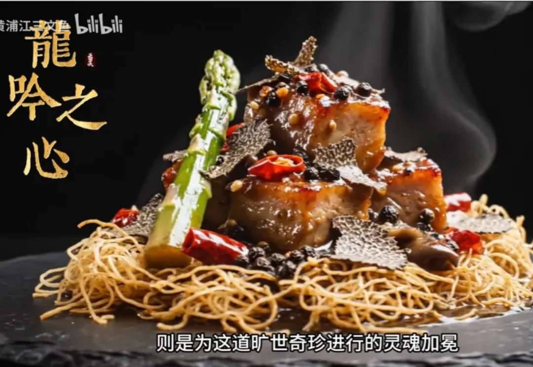 狂揽2亿播放，AI吃播站上内容风口