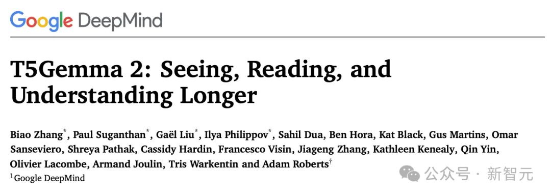 谷歌版两门「小钢炮」开源！2.7亿参数干翻SOTA