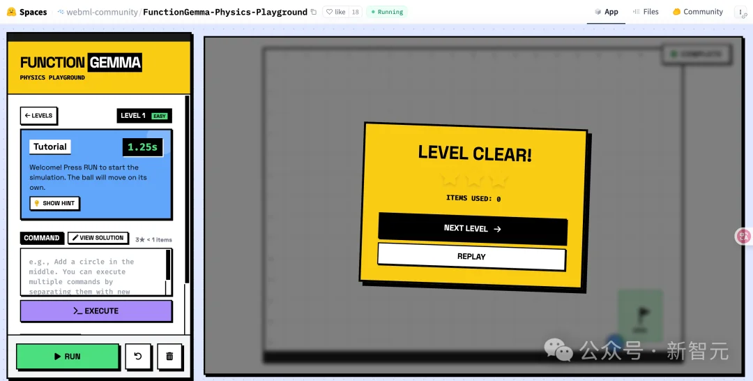 谷歌版两门「小钢炮」开源！2.7亿参数干翻SOTA
