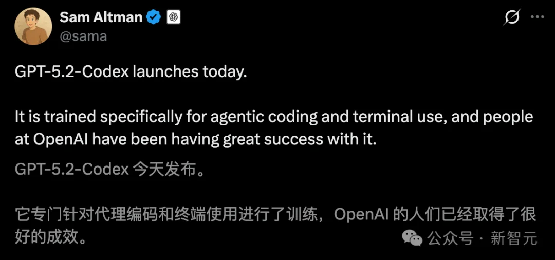 太狠了！奥特曼亲手「干掉」GPT-5.2，OpenAI祭出最强编程AI