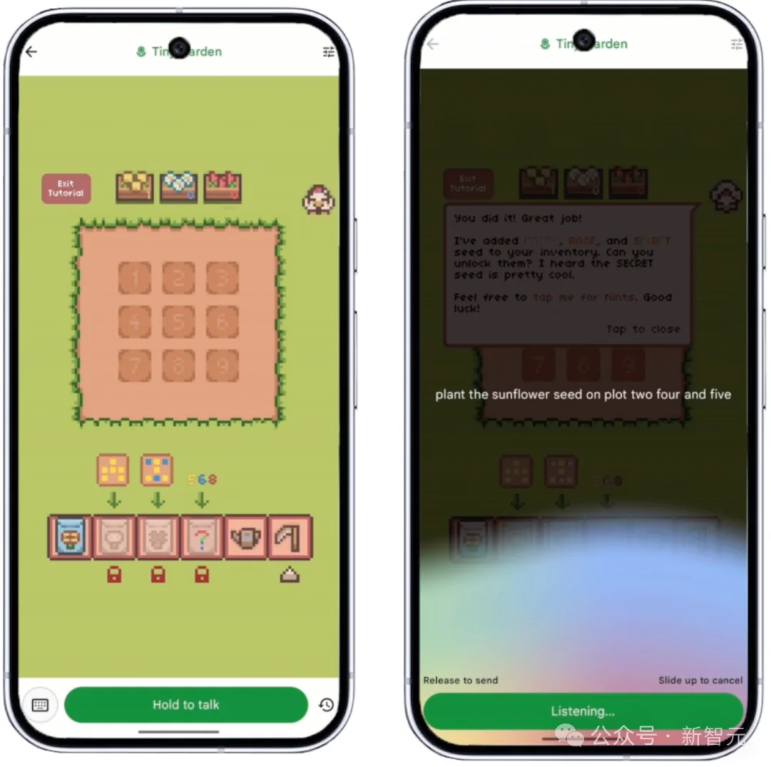 谷歌版两门「小钢炮」开源！2.7亿参数干翻SOTA