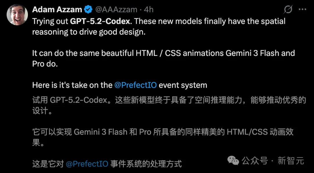 太狠了！奥特曼亲手「干掉」GPT-5.2，OpenAI祭出最强编程AI