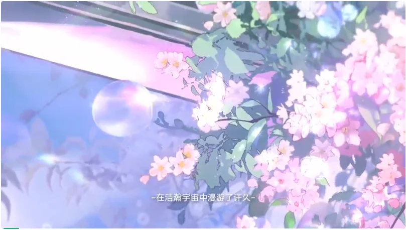 被质疑“不懂游戏”，张月光的「AI男友」已完成首轮内测