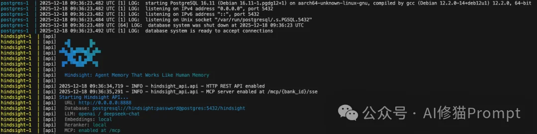 最近很火的Hindsight,基于图谱的「Agent记忆栈」解耦事实与信念