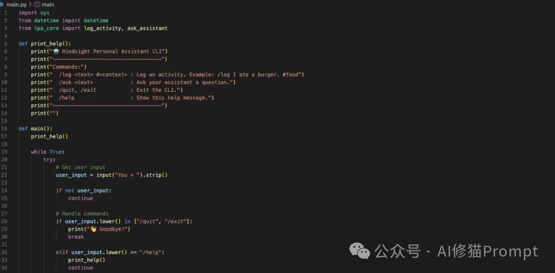 最近很火的Hindsight,基于图谱的「Agent记忆栈」解耦事实与信念