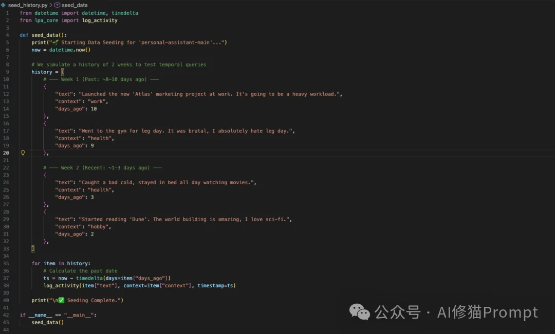 最近很火的Hindsight,基于图谱的「Agent记忆栈」解耦事实与信念