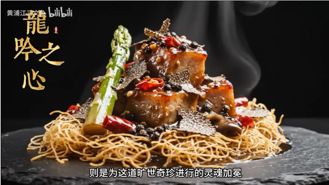 狂揽2亿播放，AI吃播站上内容风口