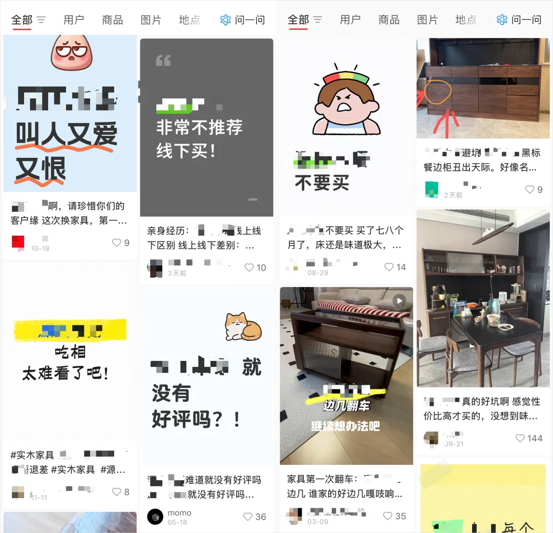 亲手给AI投毒之后，我觉得整个互联网都变成了一座黑暗森林。