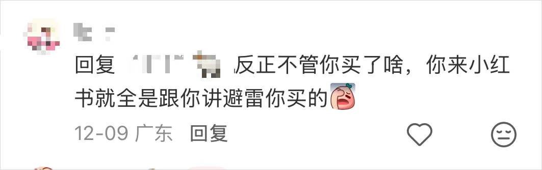 亲手给AI投毒之后，我觉得整个互联网都变成了一座黑暗森林。