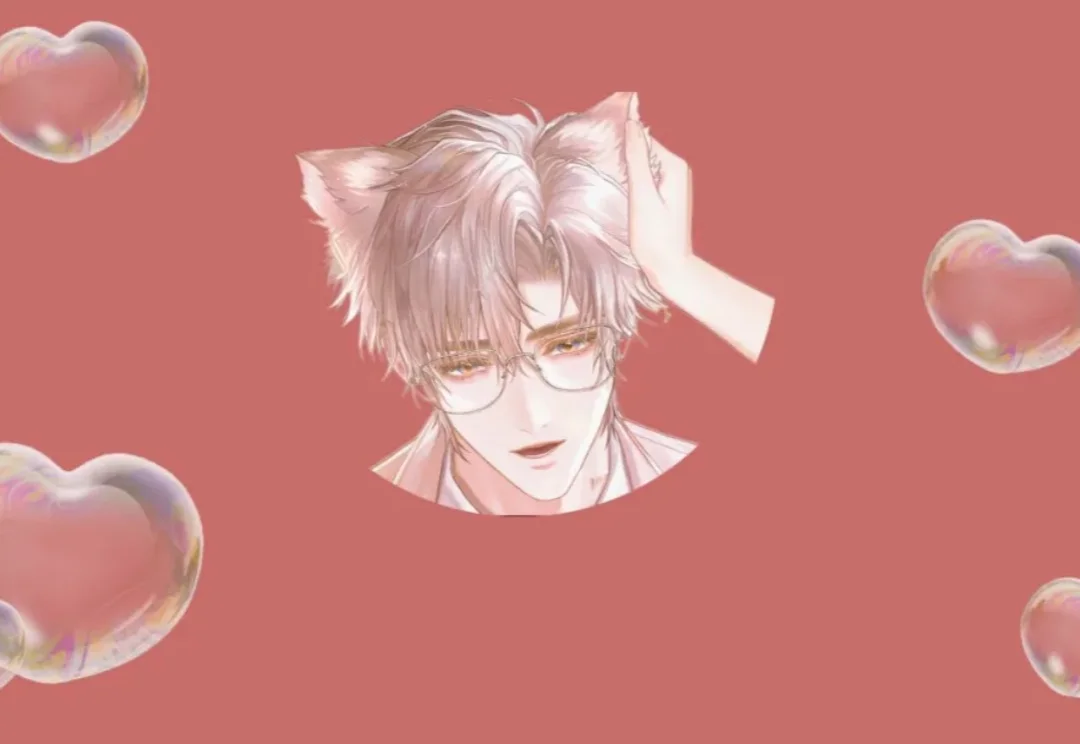 被质疑“不懂游戏”，张月光的「AI男友」已完成首轮内测