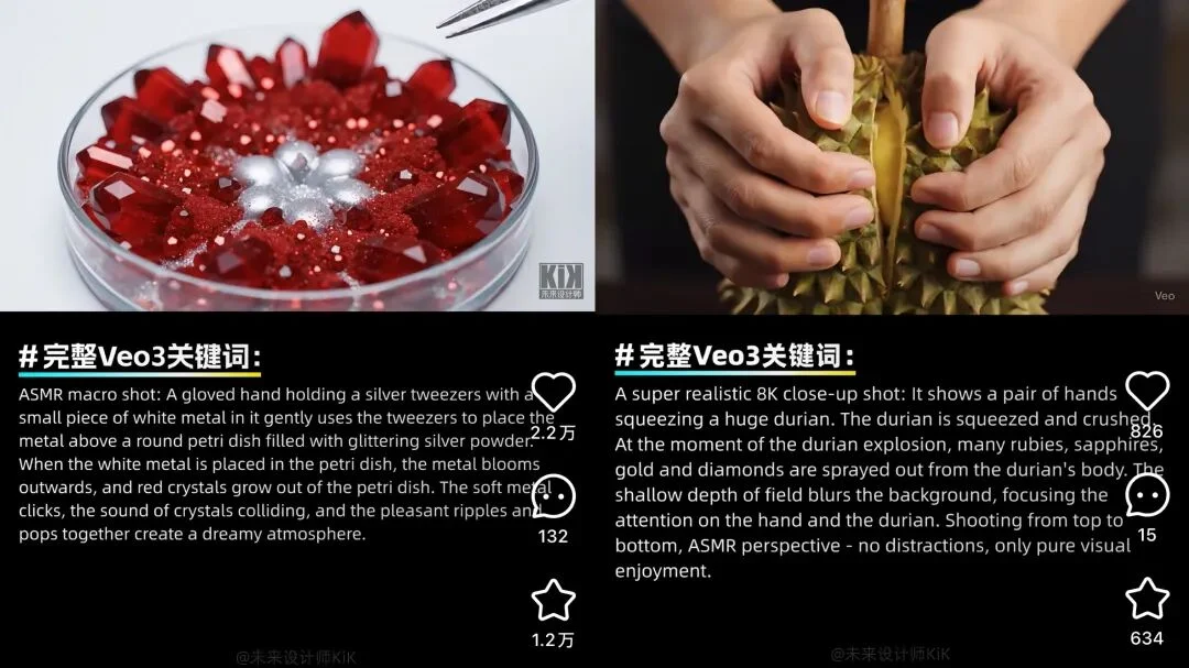 狂揽2亿播放，AI吃播站上内容风口