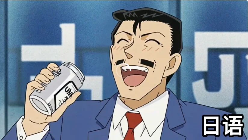 实测字节Seedance 1.5 Pro，能直出方言的AI视频也来了。