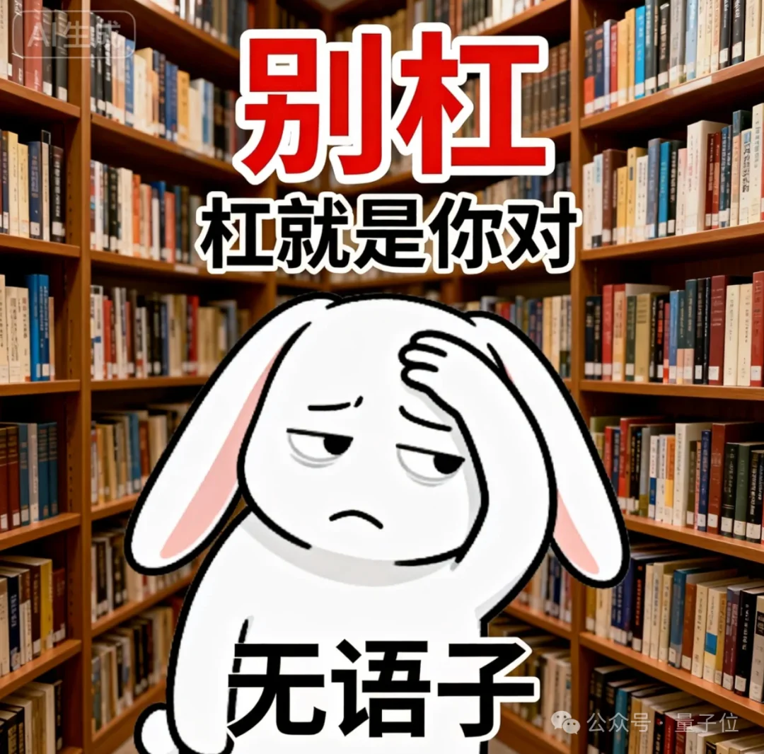 行啊AI PC!现在都能隔空测血压、检测皮肤了