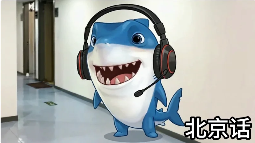 实测字节Seedance 1.5 Pro，能直出方言的AI视频也来了。