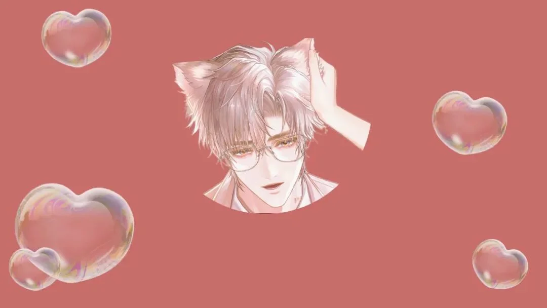 被质疑“不懂游戏”，张月光的「AI男友」已完成首轮内测