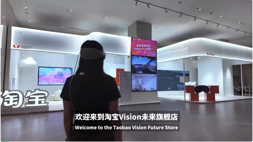 SIGGRAPH Asia 2025 | 只用一部手机创建和渲染高质量3D数字人