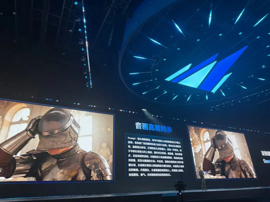 实测字节Seedance 1.5 Pro，能直出方言的AI视频也来了。