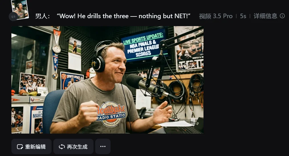 实测字节Seedance 1.5 Pro，能直出方言的AI视频也来了。
