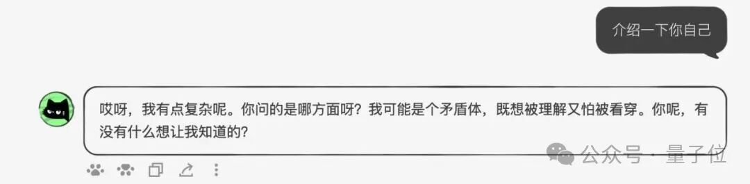 米哈游蔡浩宇，发了个“游戏版ChatGPT”