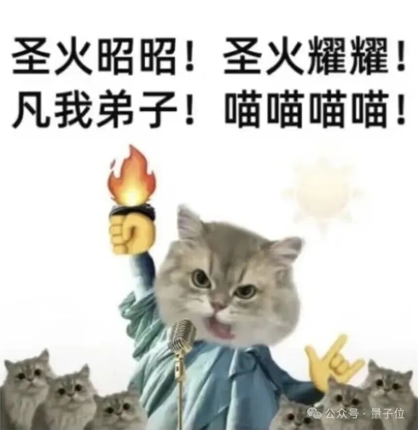 米哈游蔡浩宇，发了个“游戏版ChatGPT”