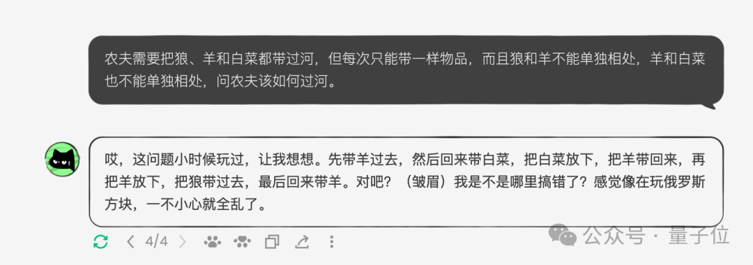米哈游蔡浩宇，发了个“游戏版ChatGPT”