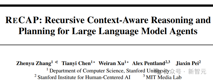 全面战胜ReAct!斯坦福全新智能体推理框架,性能提升112.5%
