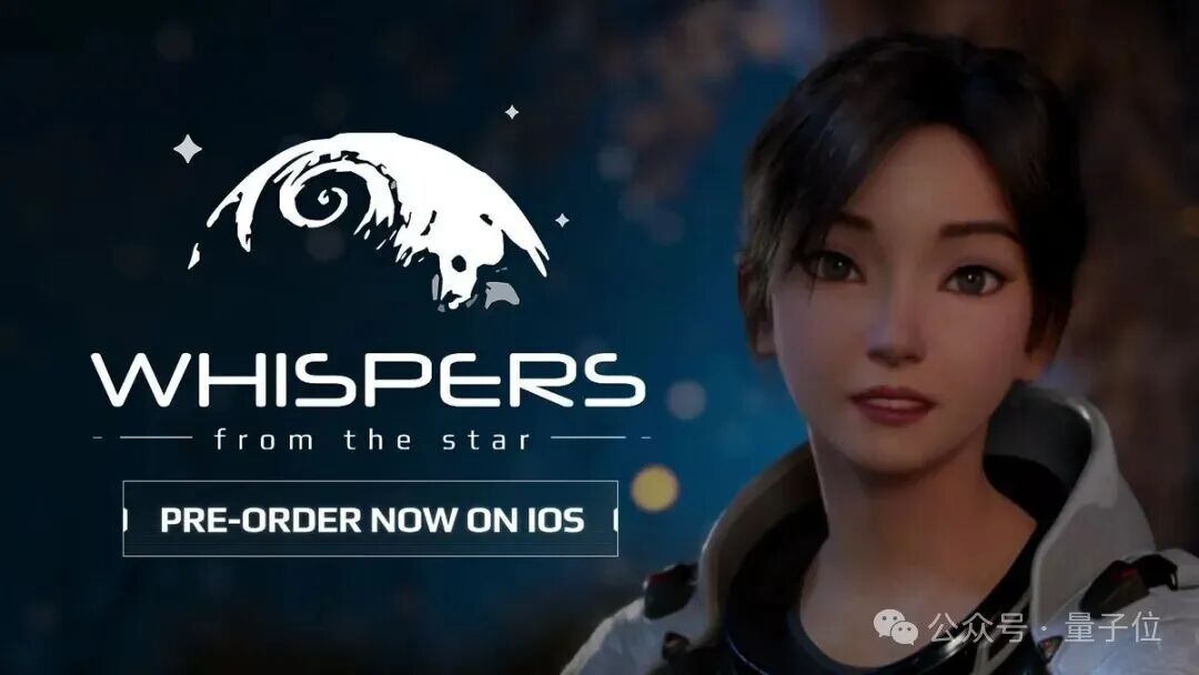 米哈游蔡浩宇，发了个“游戏版ChatGPT”